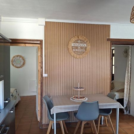 Maison Village 4 Chambres 30 Minutes Du Zoo De Beauval Saint-Cyran-du-Jambot エクステリア 写真